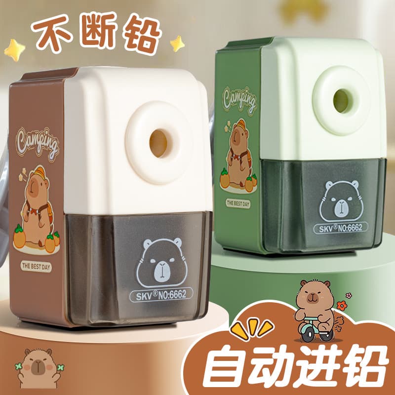 Pencil sharpener primary school student prize durable pencil automatic lead pencil sharpener hand-cranked pencil sharpener pencil sharpener