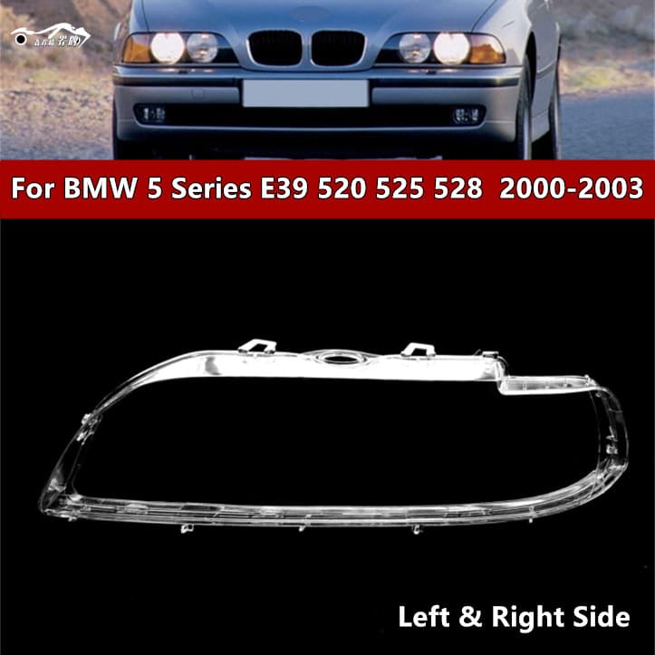 Suitable for 00-03 BMW 5 Series E39 headlight cover 520 525 528 530 headlight transparent cover
