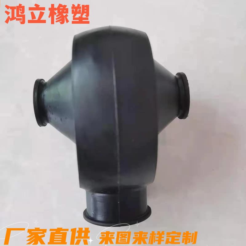 Hongli custom-shaped variable diameter soft connection natural rubber tee reducer joint expansion joint