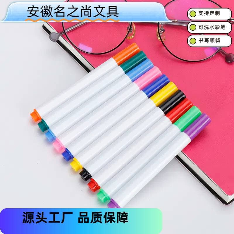 Factory Wholesale 12-Color Mini Washable Children's Painting Doodle Watercolor Pens, Custom Logo Printing Available
