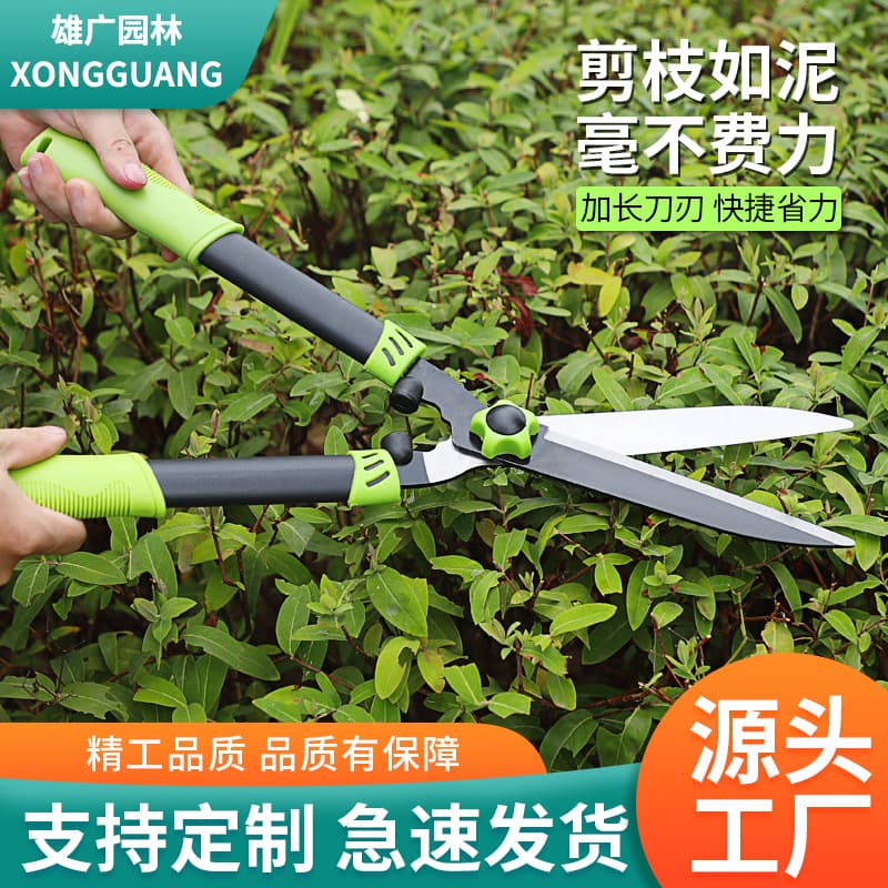 Factory direct supply of pruning shears, garden tools, large shears, lawn shears, fence shears, and horticultural shears wholesale.