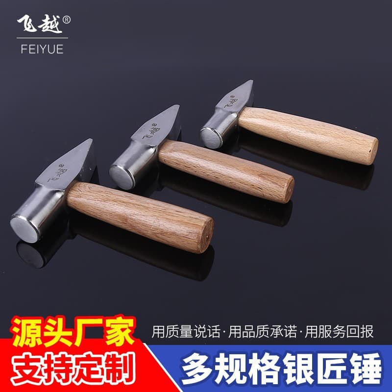 Forged Silversmith Hammer Silversmith Shop Hammer Head Silver Hammer Silver Jewelry Hammer Jewelry Hammer Silversmith Hammer