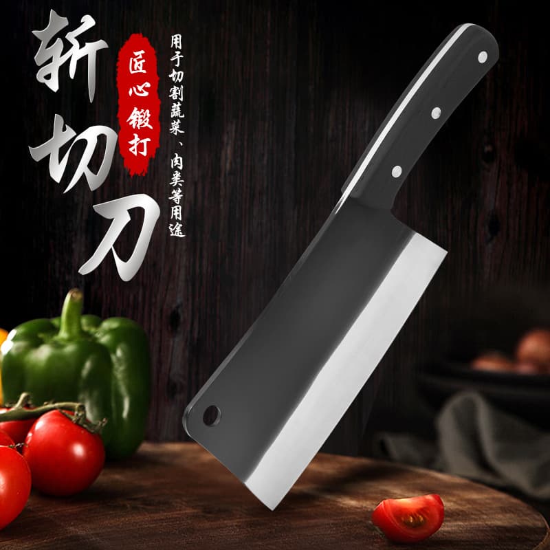 5-chromium molybdenum vanadium steel cleaver and slicer, hand-forged, thickened, sharp chef's knife for dual-purpose chopping and slicing