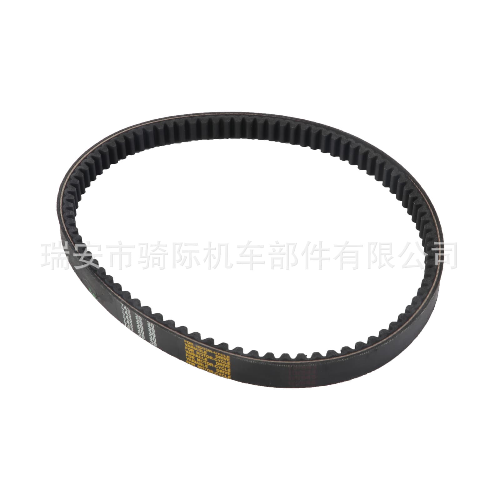 V-Belt CVT Drive Belt 743 20 30 Compatible with GY6 125cc 150cc Motorcycle Scooter ATV