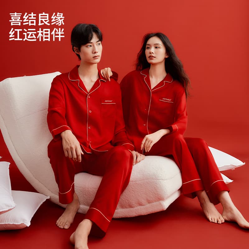 Lyocell Tencel Men's Solid Color Pajama Set Spring Summer Long Sleeve Long Pants Homewear Suit Lyocell Pajama Men
