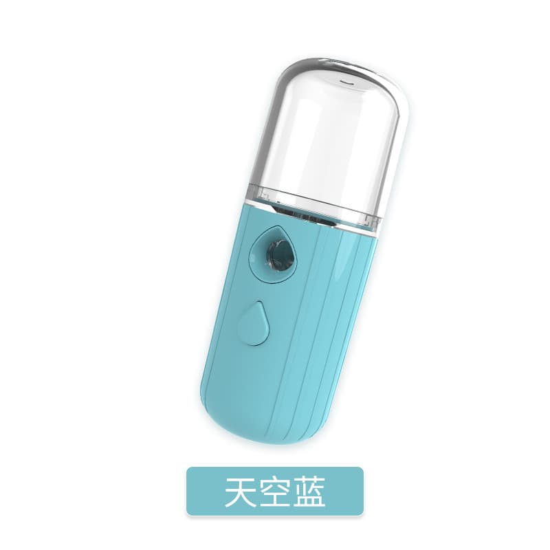 L2 Mini Nano Mist Spray Humidifier Face Moisturizing Small Fan Rechargeable Beauty Device Cold Mist Steamer