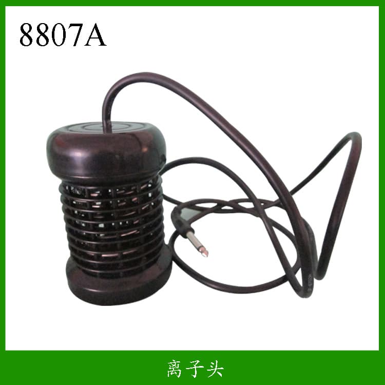 Cross-border Hydrogen Molecule Foot Bath Ion Balancer Black Ion Head, Ion Head for Leveling Instrument, Quantum Head