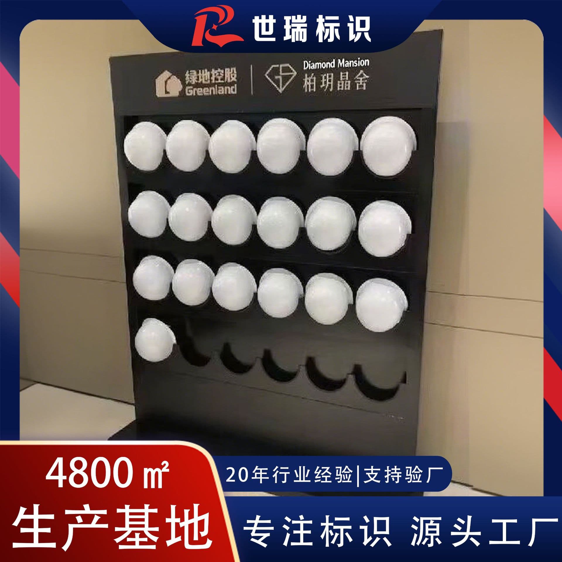 Hard hat rack, hard hat rack, floor-standing hat rack, hard hat display rack, hard hat storage rack