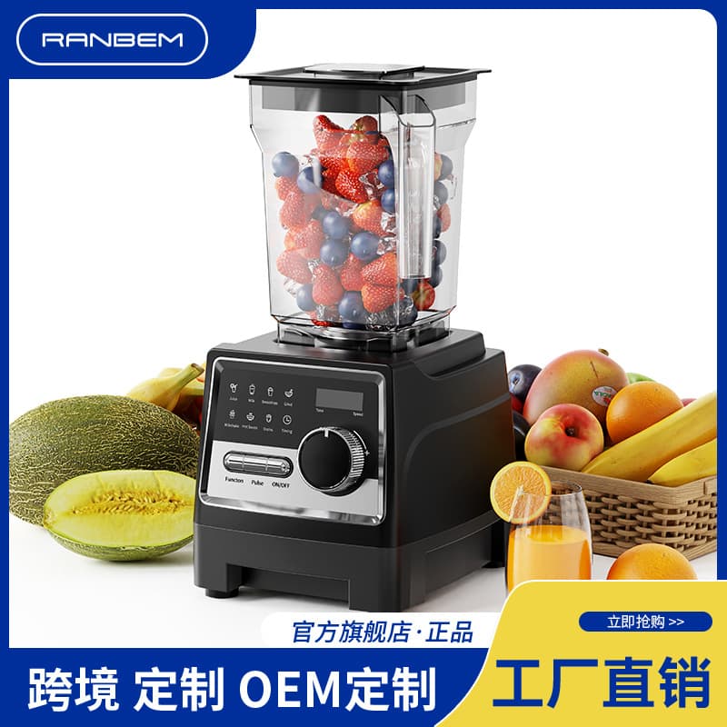 New Export Commercial Blender Baby Food Smoothie Maker High-Power Mixer Crusher Wholesale
