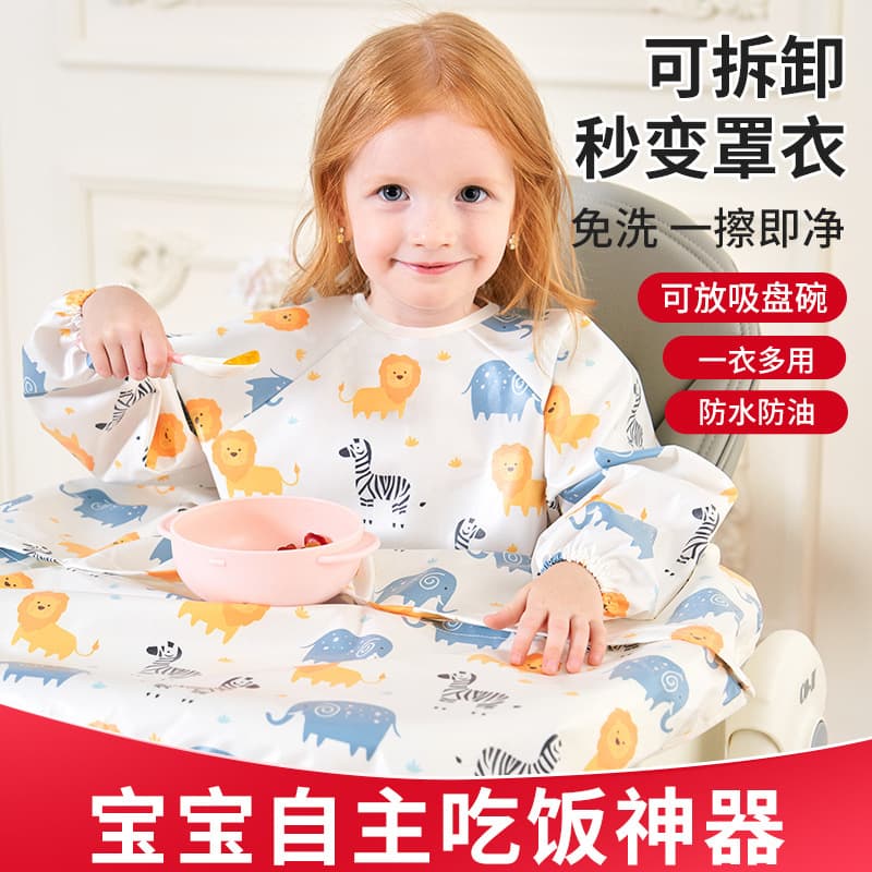 All-in-One High Chair Coverall for Babies, Full Coverage Waterproof Bib for Self-Feeding and Infant Food Protection