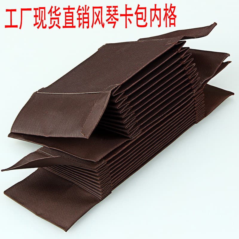 Factory Wholesale Coffee Black Accordion Card Holder Card Album Card Case Inner Compartment Coin Purse Multi-Card Slot Inner Leaf