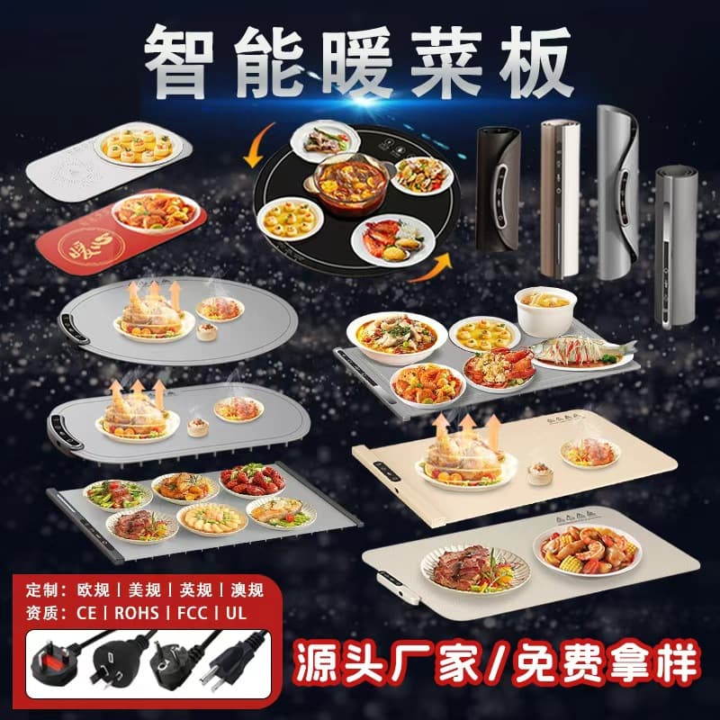 Cross-Border Silicone Warming Tray, Storable Household Multifunctional Dining Table Heat Preservation for Hot Dishes and Rice