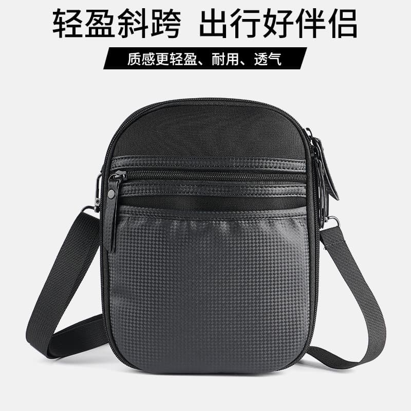 Outdoor PU large capacity men's tactical shoulder bag cross-body hidden multi-function storage stealth pistol cross-border bag