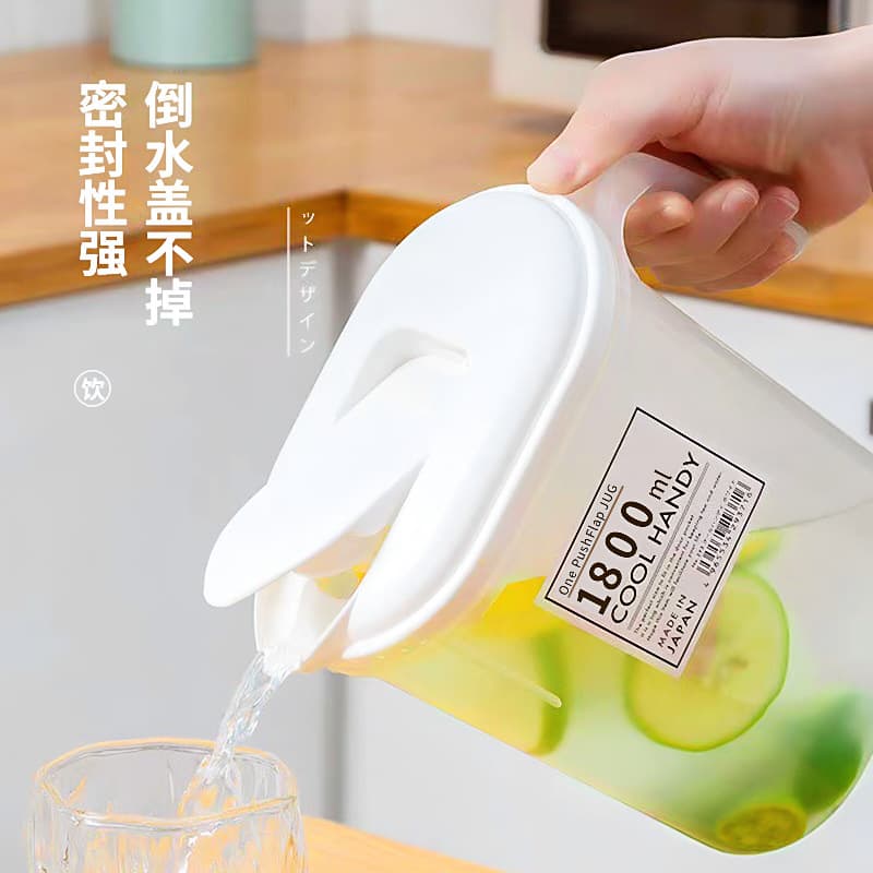 Japanese-Style Refrigerator Cold Water Pitcher, Large Capacity Heat-Resistant Beverage Cold Brew Pot, Boiled Water Container