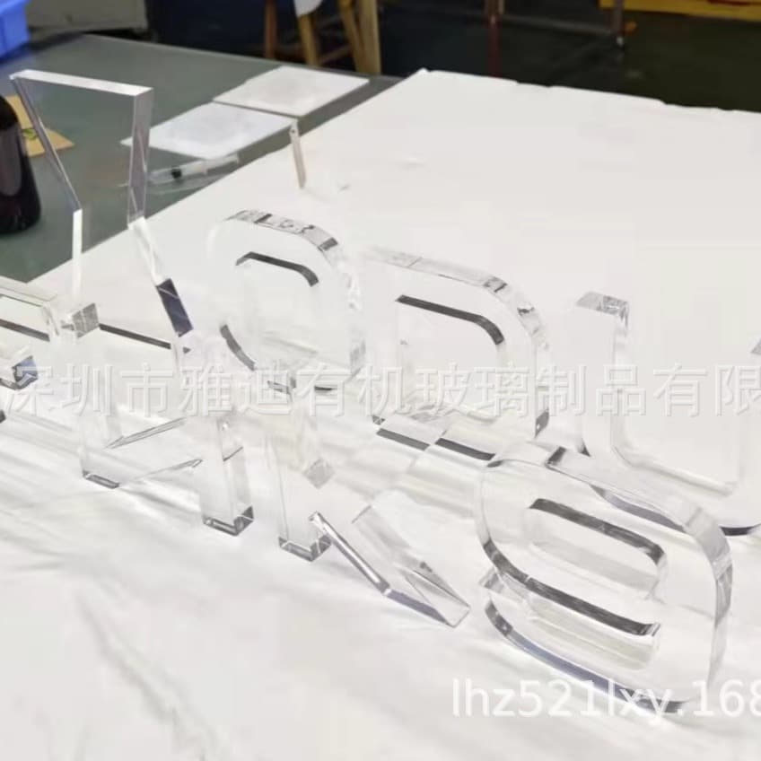 Shenzhen Yade Acrylic Glass Products Co., Ltd. specializes in acrylic crystal lettering and thick acrylic glass bonding for bubble-free signs.