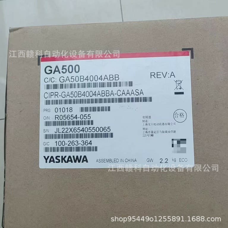 Yaskawa GA500 Inverter GA50B4004ABB In Stock Real Photo Negotiable