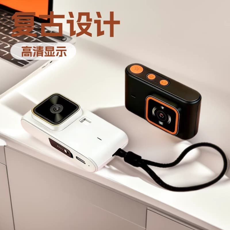HD Vintage Retro Pocket Camera for Photography and Video, CCD Camera, Student-Friendly Mini Pocket Camera