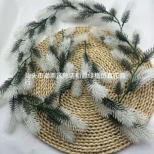 Christmas Decoration Flower Branch Wreath Christmas Tree Festive Window Display Artificial Pinecone Accessories