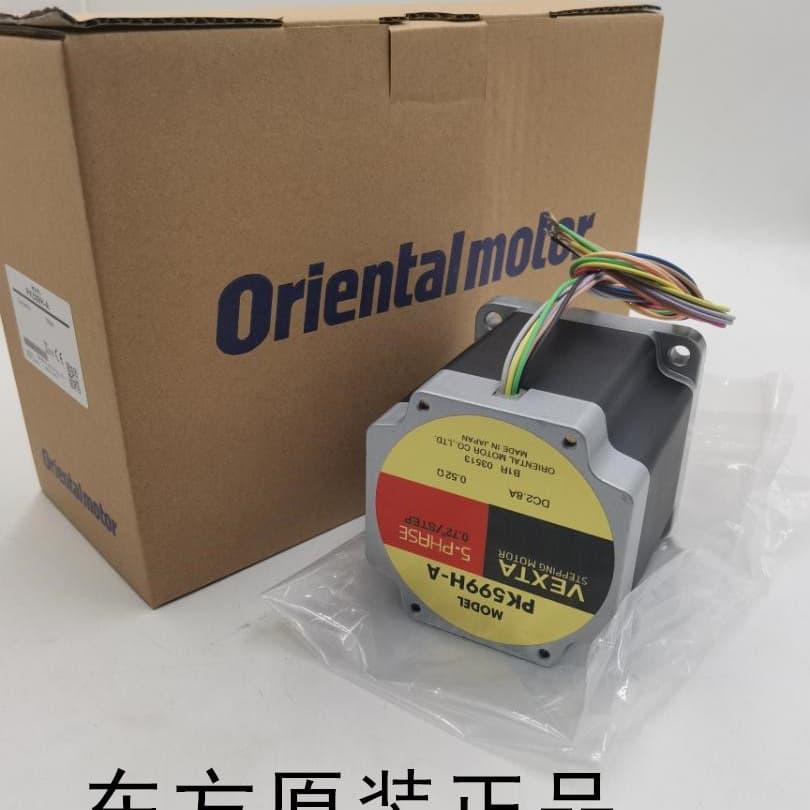 Original Genuine Product Oriental V150Sarm2 Csd5814N-T Netc01-Cc Vhr560Am-Gvh Inquiry