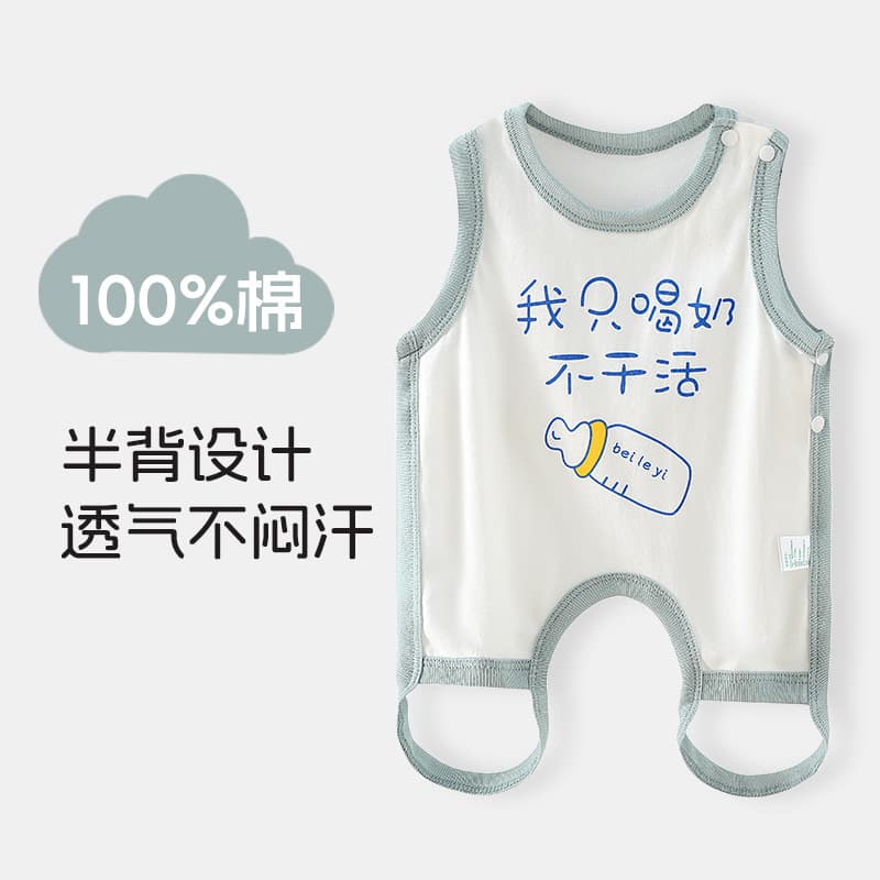 Baby Belly Wrap 100% Cotton Seamless Newborn Umbilical Cord Cover Half-Back Leggings Bodysuit Short Sleeve
