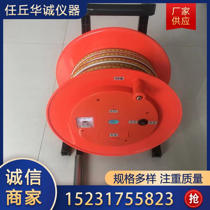 Factory Supply Steel Ruler Water Level Instrument Water Level Gauge Physical Instrument