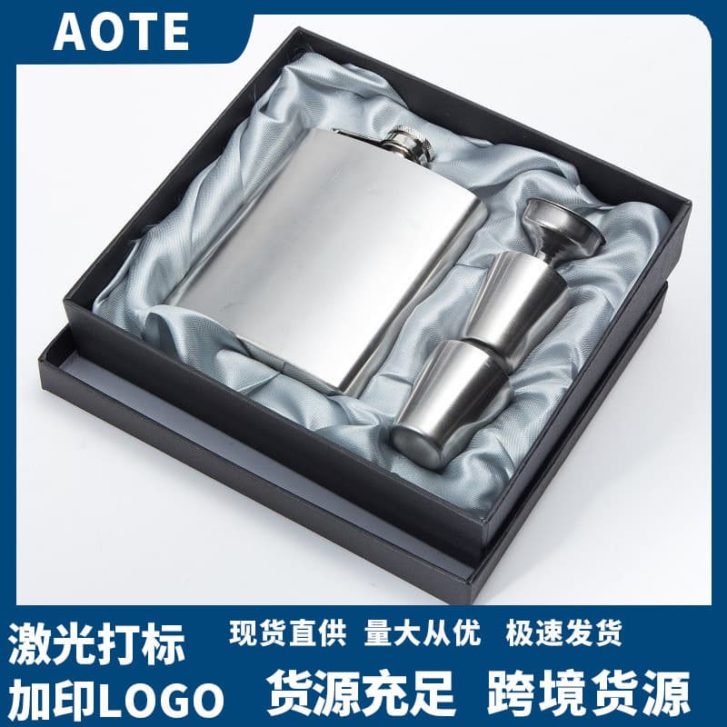 Factory Supply Stainless Steel Liquor Flask Set, 7oz Portable Outdoor Small Bottle Wholesale Gift Box