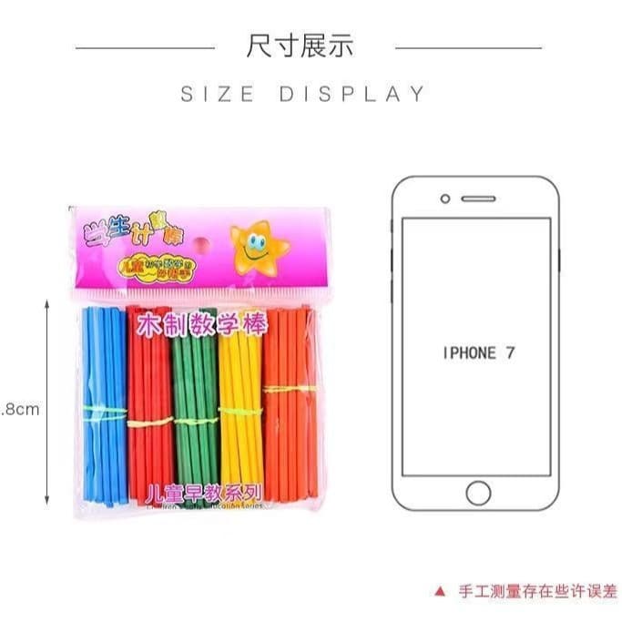 Boxed Set of 100 Counting Sticks Math Rods for Elementary Students Grades 1-2 Counter Addition Subtraction Arithmetic Teaching Aids