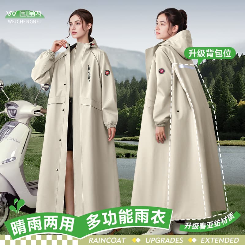Thickened Full-Body Integrated Electric Vehicle Raincoat for Motorcycle Riding Waterproof Storm Protection Bicycle Rainwear