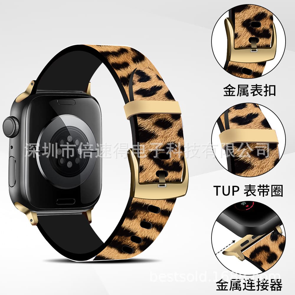Compatible with Apple Watch three leopard print TPU new style band, iWatch trendy brand IMD Apple watch strap