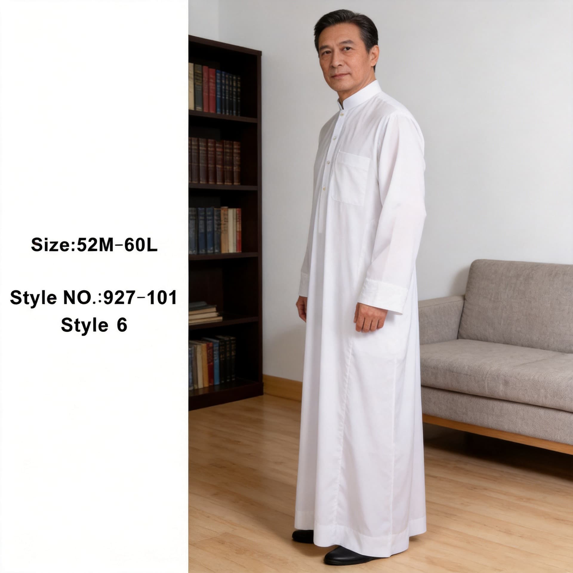 927-101-6 High-end robe factory 2026 cross-border fashion men's white robe fashionable and comfortable wholesale long white robe