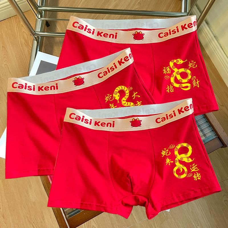 Zodiac Year Men's Red Boxer Briefs, Snake Year, Cotton, 2025 New Style, Bright Red, Wedding, Snake Year Men's Style