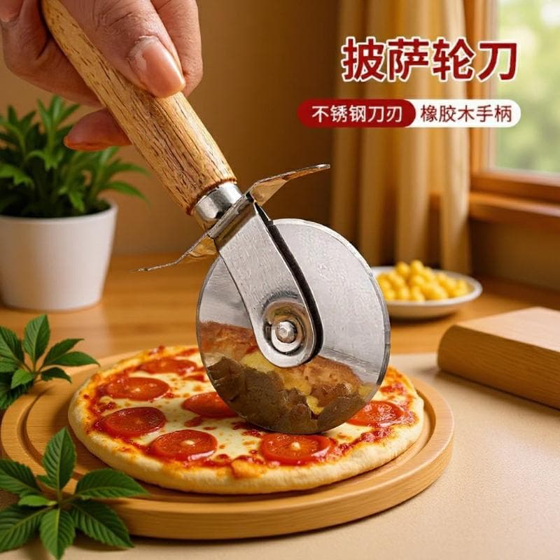 Cross-border Stainless Steel Pizza Cutter with Wooden Handle, Baking Tool, Rolling Cutter, Wholesale