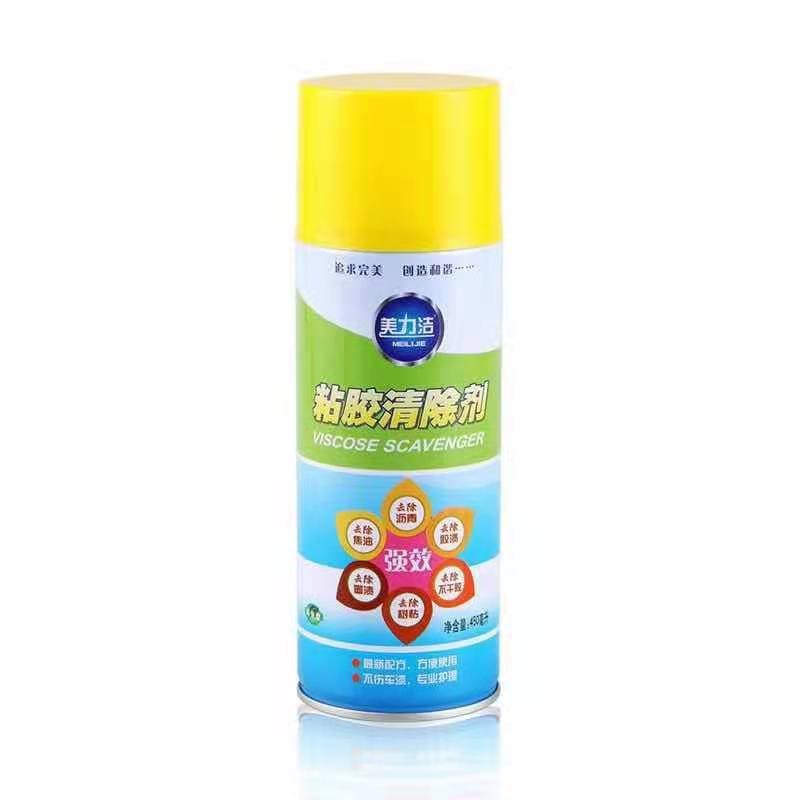 Meilijie Adhesive Remover for Sticker and Label Residue Cleaning 450ml