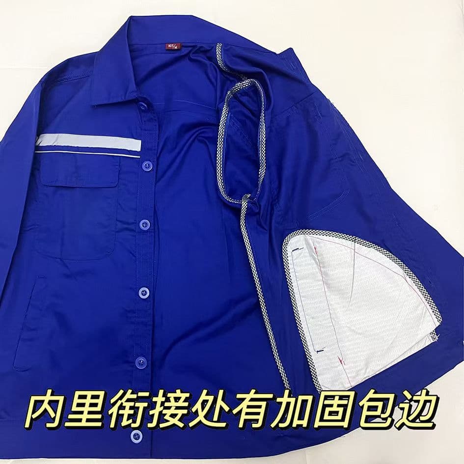 Summer Anti-Static Labor Protection Workwear Set, Workwear Suit, Work Clothes, Labor Protection Suit