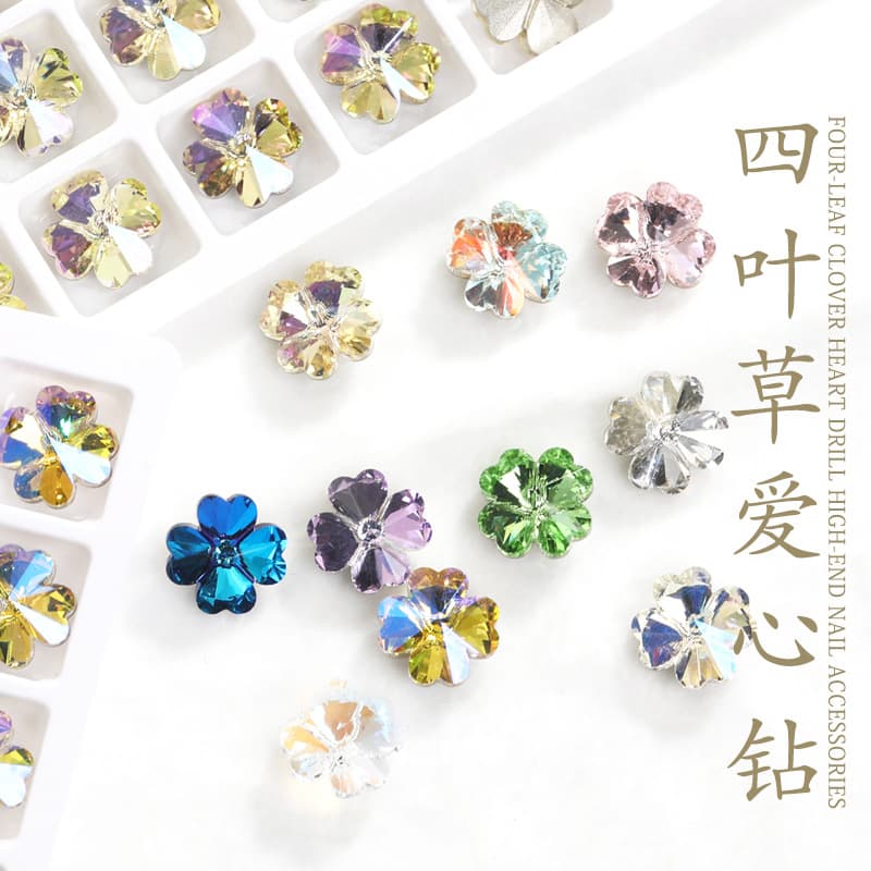 Viral New K9 Diamond Crystal Four-Leaf Clover Love Fancy-Shaped Glass Diamond Super Flash Nail Art Pointed Nail Sticker