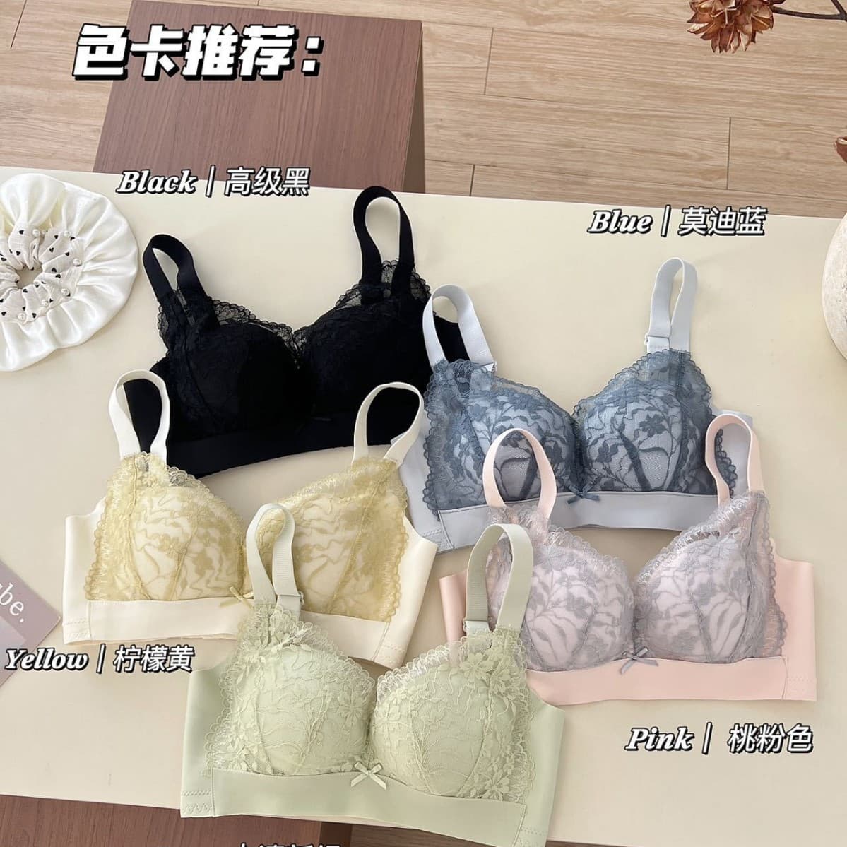 2925# Adjustable Underwear Women Push-Up Side Boob Control Anti-Sag Wireless Bra Stock Clearance Wholesale