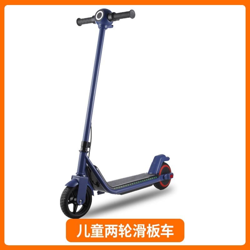 Factory electric scooter for children, foldable two-wheeled scooter, portable outdoor commuting vehicle, kids scooter