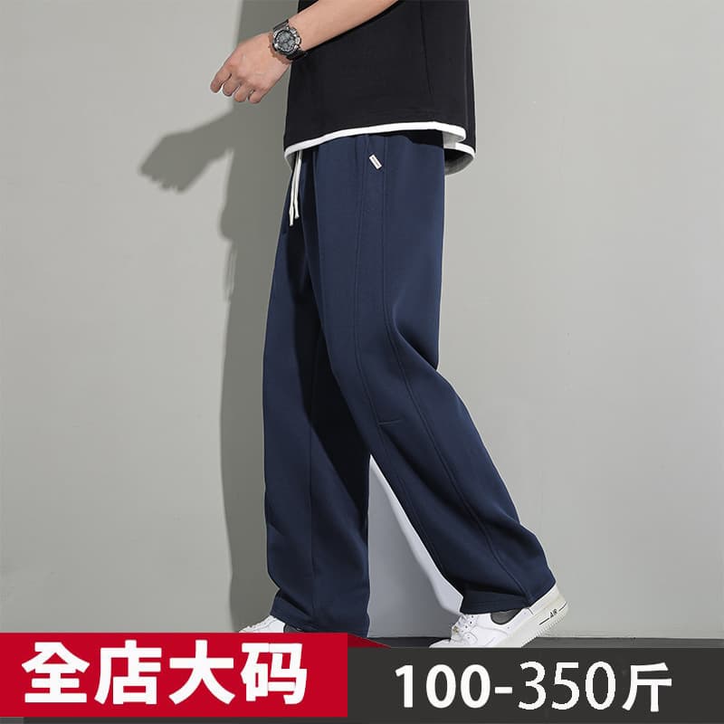 Plus Size American Streetwear High Street Pants for Men, Spring Autumn Winter, Casual Sports, Versatile Sweatpants, Loose Straight Leg Pants