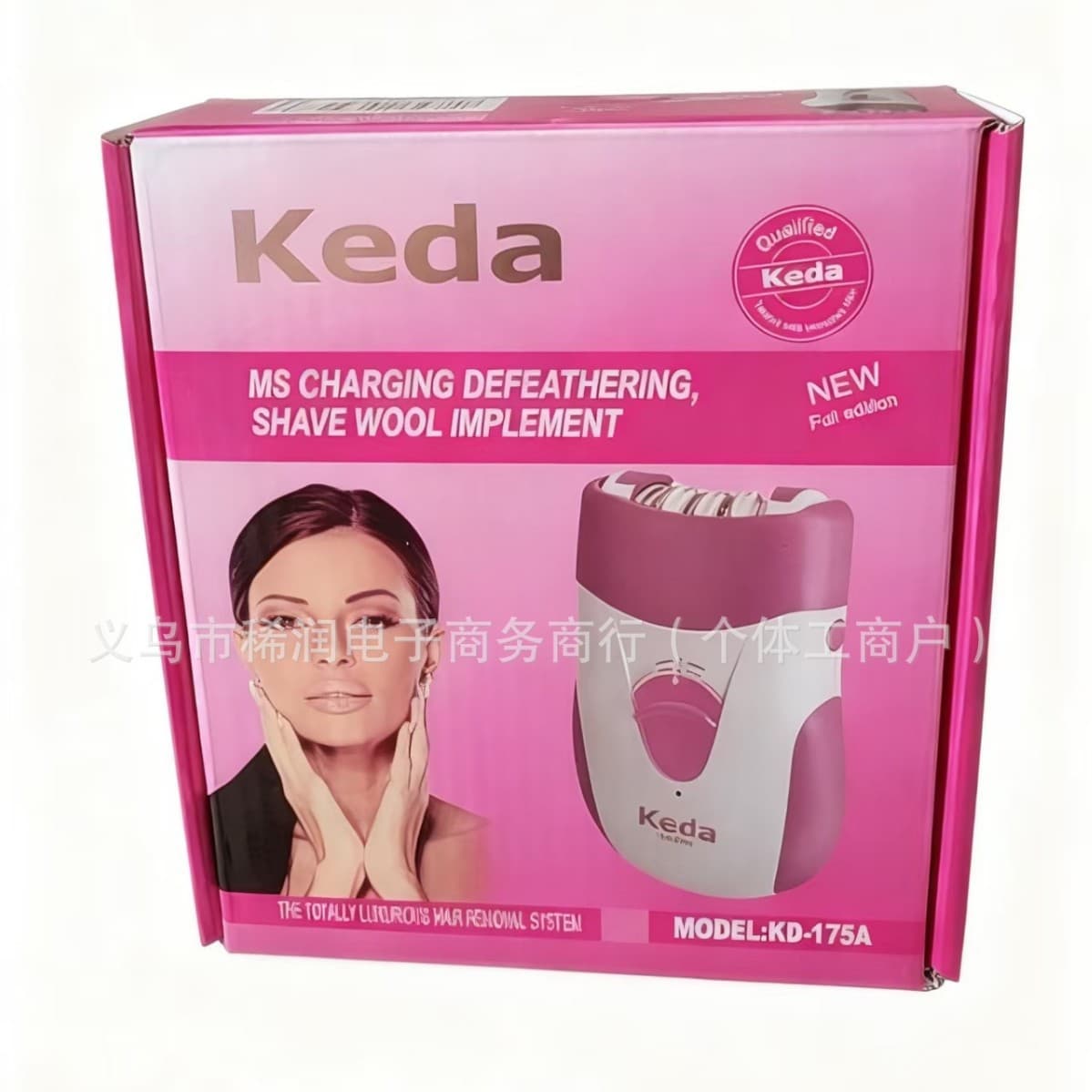 Cross-border New Product Keda 175A Electric Hair Trimmer for Bikini, Underarm, Leg Hair, Multi-functional Portable Trimmer