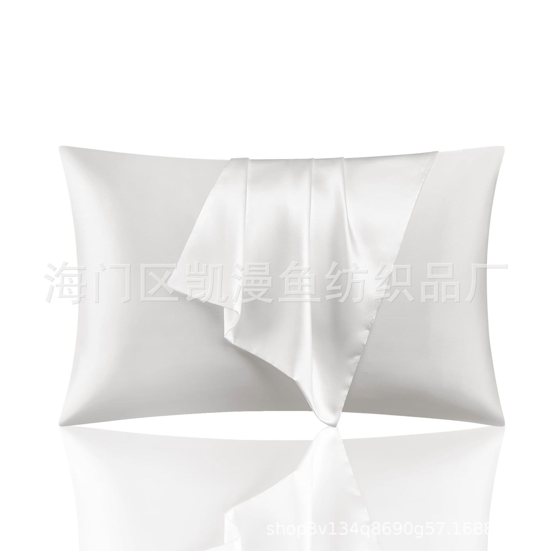 Cross-Border Trade Amazon Faux Silk Pillowcase, Icy Cool Feeling Solid Color Silk Pocket Pillow, Satin Head Cover Wholesale