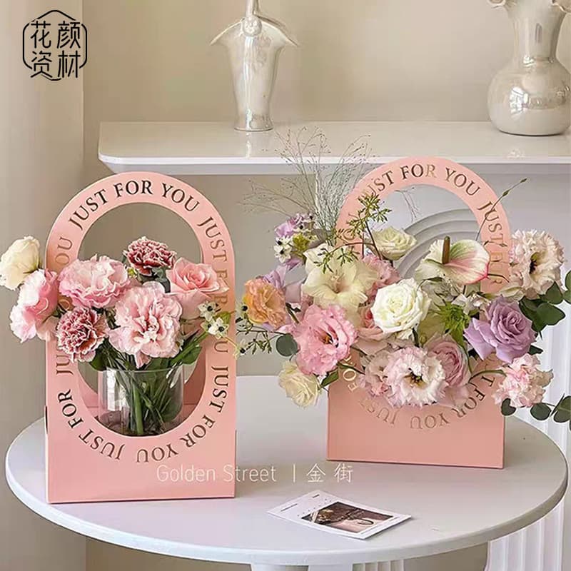 Huayan Materials Simple Flower Basket Box, Handheld Box, Flower Bouquet Wrapping, Fresh Flower Arrangement, Floral Packaging Materials