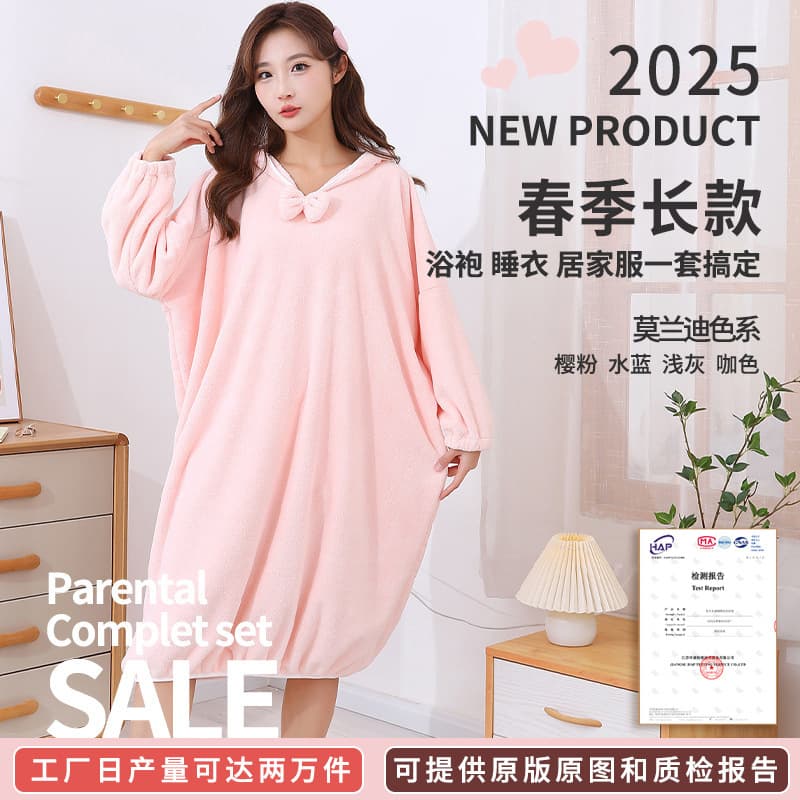 Winter Long Home Bathrobe for Ladies, Wearable Absorbent Towel, Thickened Coral Fleece Hooded Long-Sleeve Bath Dress