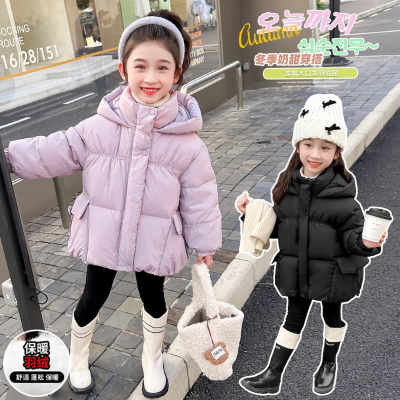Girls' down jacket, mid-length, new style, 2025 winter fashion, thick and stylish, perfect for toddlers.