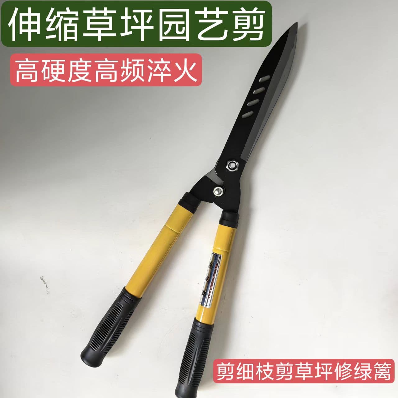 Hedge Shears Garden Iron Handle Grass Shears Manganese Steel Pruning Shears Hedge Trimmer Garden Shears Holly Shears Tea Shears Trimming Tools