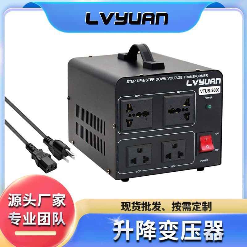 Tuyang Genuine 1500W Step Up/Down Voltage Converter 220V to 110V Power Transformer Factory Custom Wholesale