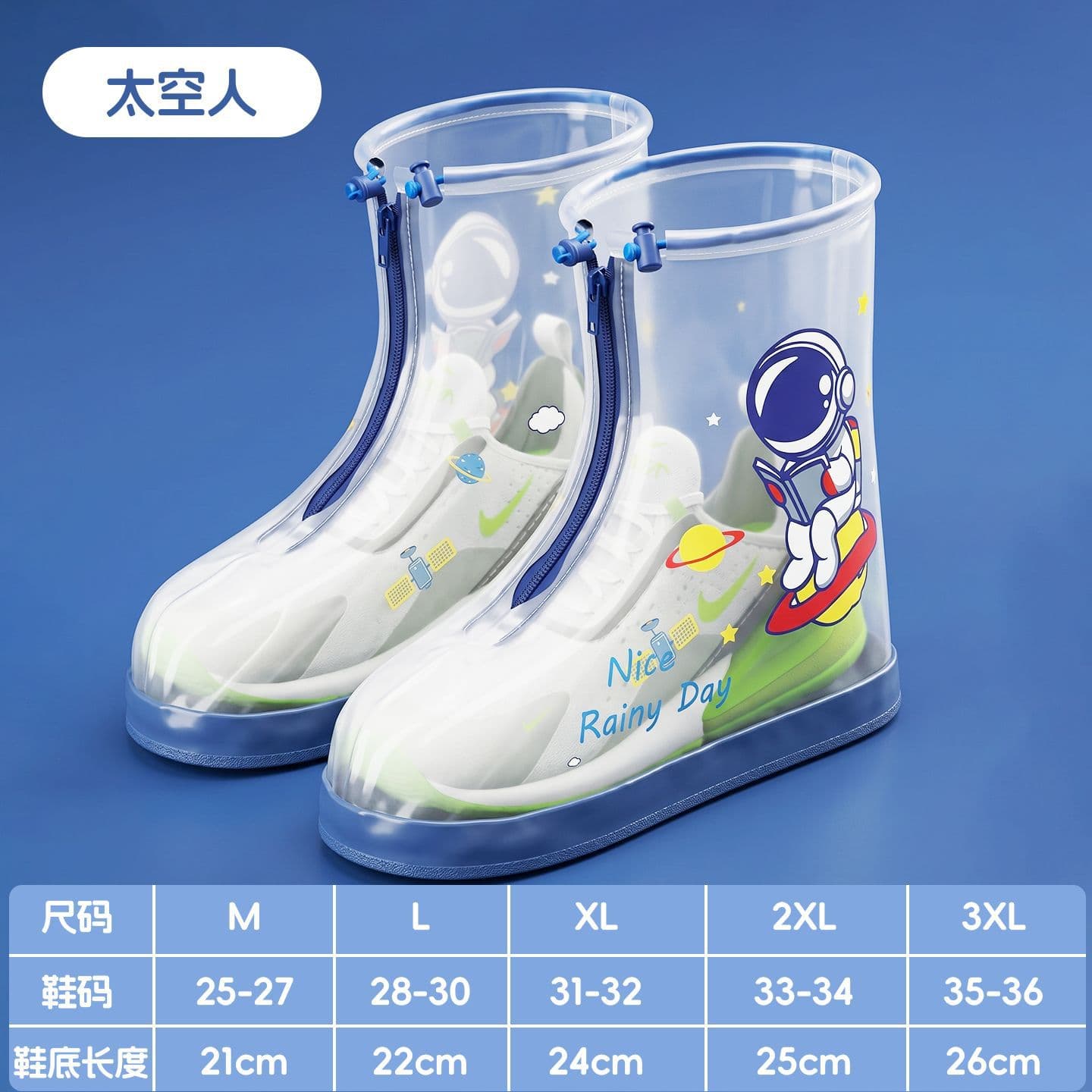 Children's Rain Shoe Covers Waterproof Non-Slip Rain Boots for Girls Baby Rain Boots Student Rain Shoe Covers Unisex Outdoor Rain Shoes