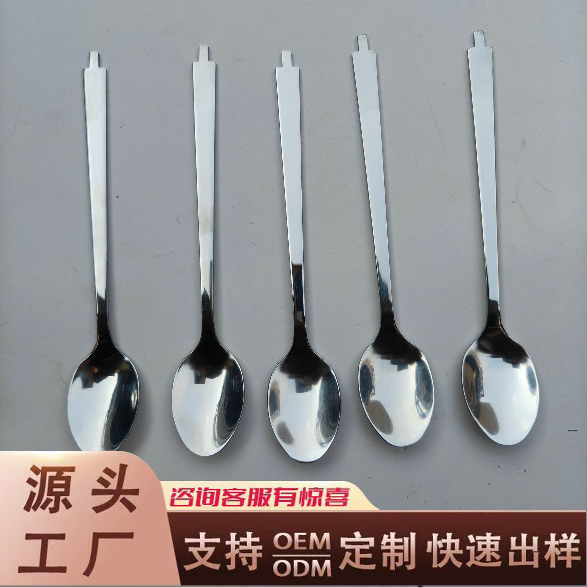 Stainless Steel Enamel Color Spoon Coffee Spoon Mixing Spoon Honey Spoon Dessert Spoon Factory Direct Red Rose Spoon