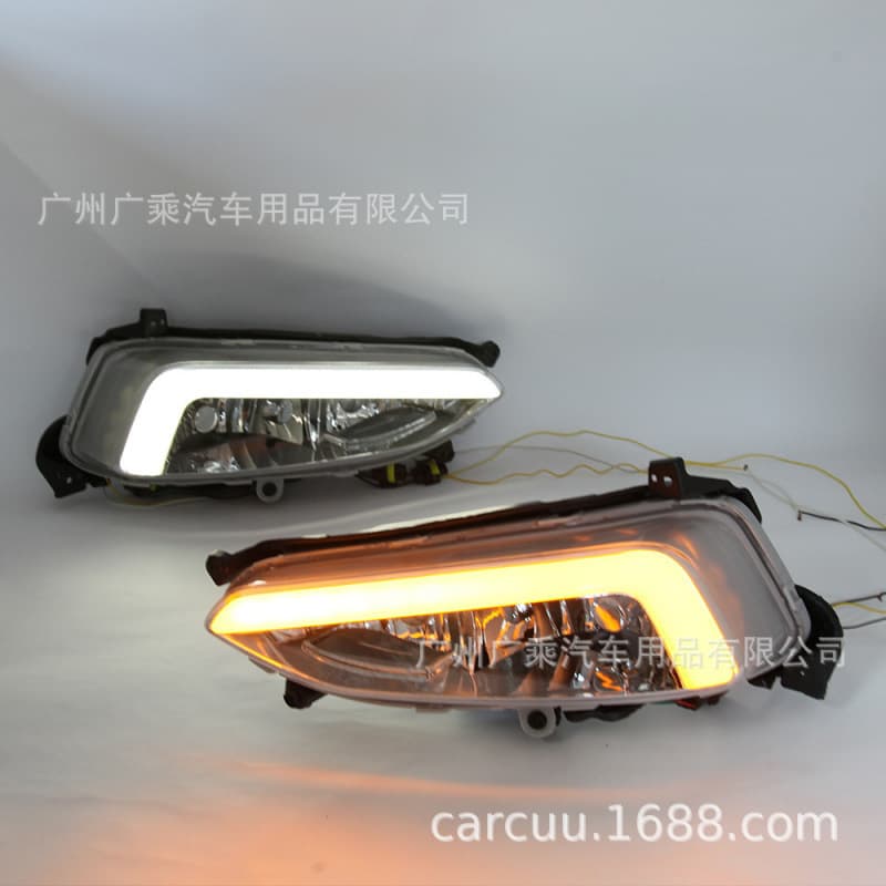 Light Guide Daytime Running Light for Hyundai IX45 Santa Fe 2013-2016