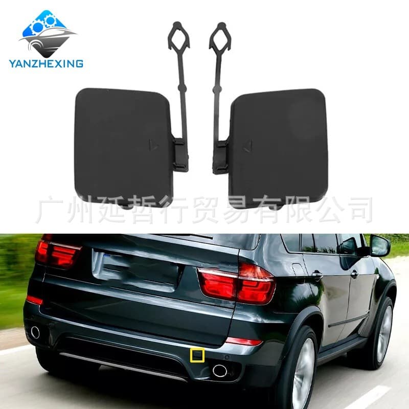 Compatible with BMW X5 E70 Rear Tail Light LED Bumper Light Corner Reflector Cover Light Cross-border 63147240997