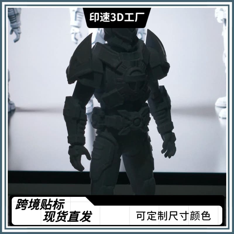 Cross-border hot new product 3D printing home display God of War Xingtian ornaments decorative ornaments simple ordering